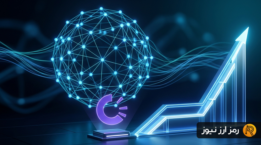 پیوند با هوش مصنوعی، قیمت این رمزارز را منفجر کرد!