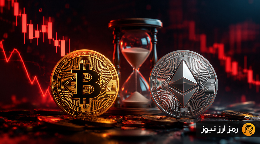 جمعه سرنوشت‌ساز کریپتو؛ تسویه میلیاردی قراردادهای آپشن BTC و ETH