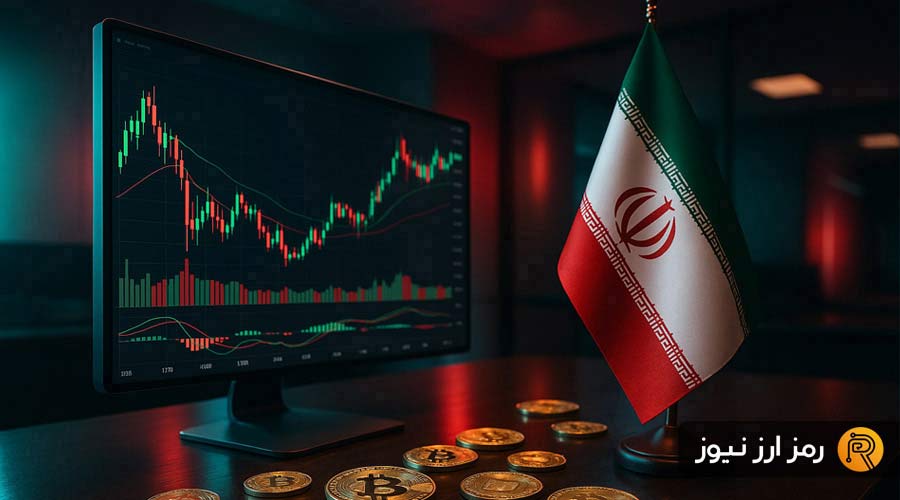 اخبار صرافی‌های ارز دیجیتال (۱۵ مرداد ۱۴۰۵)