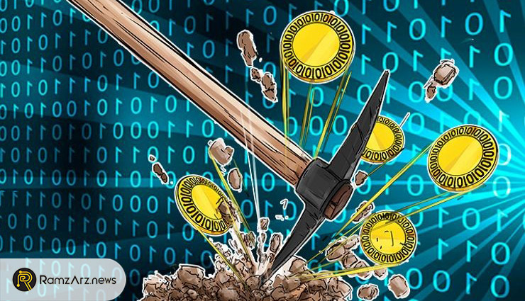 استخراج بیت کوین چیست