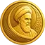 سکه امامی