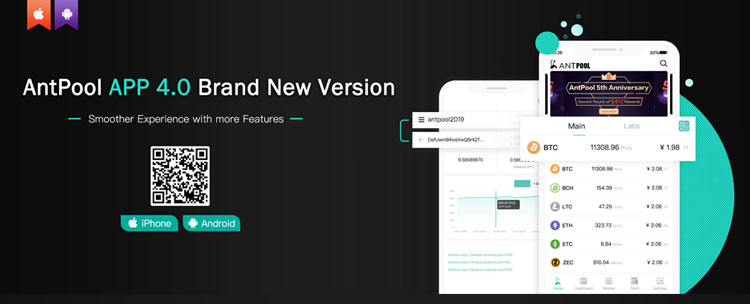 استخر استخراج بیت کوین AntPool