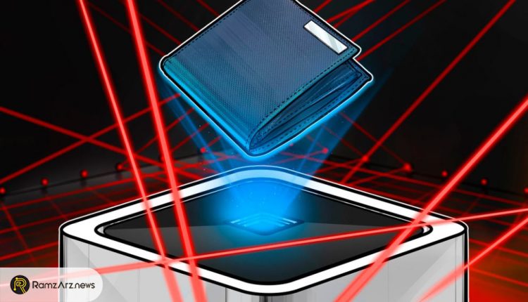 کیف پول ارز دیجیتال