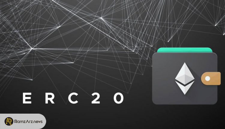 توکن ارز دیجیتال
