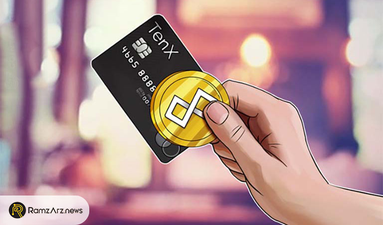 خرید بیت کوین با کارت اعتباری